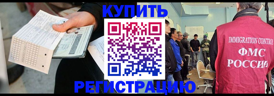 форма 3 в Туле